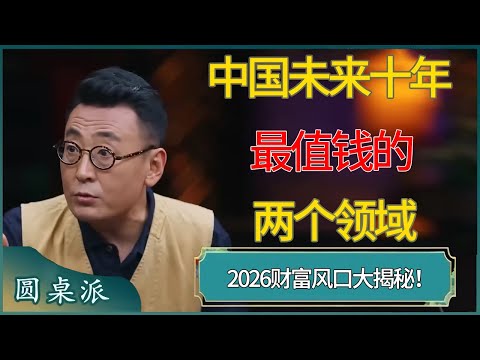 中国垒球洛,杉矶奥运突,破时刻,平博体育,平博体育官网,平博体育官方,平博体育下载