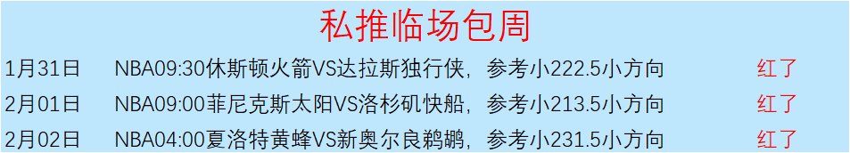 何塞普意甲,首战热血沸,望好运加持,平博体育,平博体育官网,平博体育官方,平博体育下载