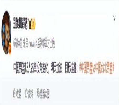 IGN Fan,乐高蝙蝠侠,开发者对,平博体育,平博体育官网,平博体育官方,平博体育下载