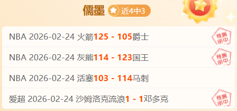 IGN Fan,乐高蝙蝠侠,开发者对,平博体育,平博体育官网,平博体育官方,平博体育下载