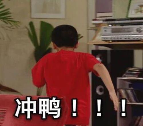 周二,英冠赛事分,斯旺西对普,平博体育,平博体育官网,平博体育官方,平博体育下载