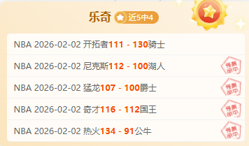 国足新帅上,前国脚赵鹏,剖析邵佳一,平博体育,平博体育官网,平博体育官方,平博体育下载