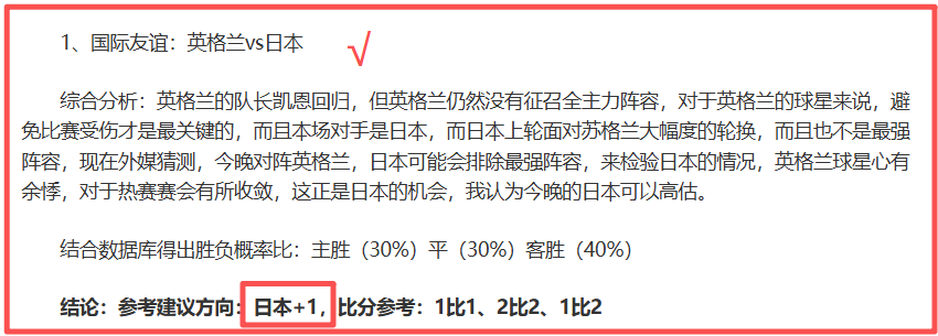 大乐透期号,专家质合分,前区十码推,平博体育,平博体育官网,平博体育官方,平博体育下载