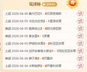 Switc,薛定谔的电,平博体育,平博体育,平博体育官网,平博体育官方,平博体育下载