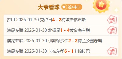 Switc,薛定谔的电,平博体育,平博体育,平博体育官网,平博体育官方,平博体育下载