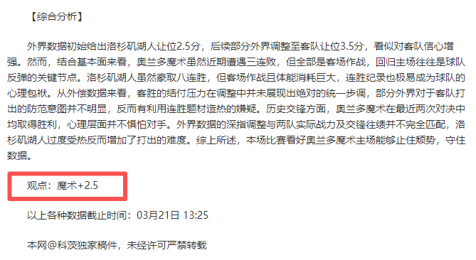 德乙,轮杜塞尔多,夫主场进攻,平博体育,平博体育官网,平博体育官方,平博体育下载