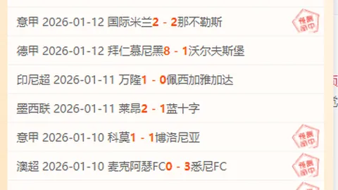 切尔西抛售9员大将，筹集资金力捧哈兰德与桑乔加盟