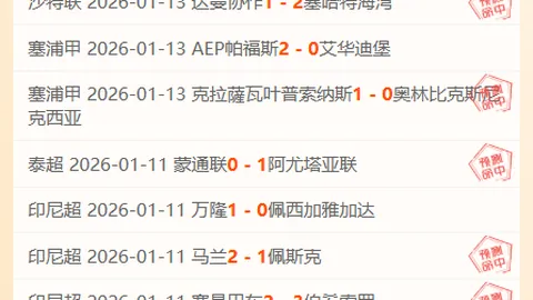 恩瓦内里与枪手官方同庆，斯凯利社媒为首秀进球点赞：梦想成真！