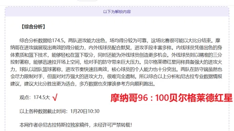 2025年长沙青少年击剑赛事隆重启幕