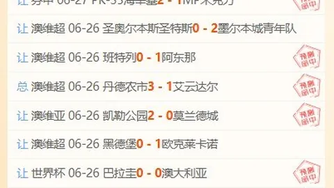 杰伦布朗遭波士顿无情抛弃平博体育平台：缺乏尊重的真相