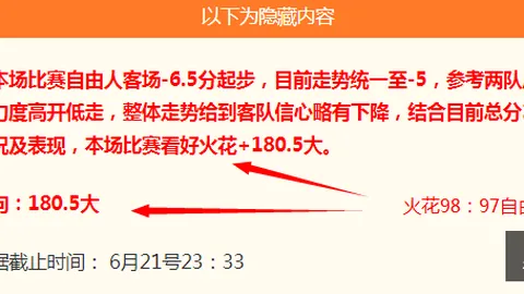 瓜帅执掌意大利国家队，体，平博体育App，育部长坚信新帅必为意大利籍意大利足球新篇章